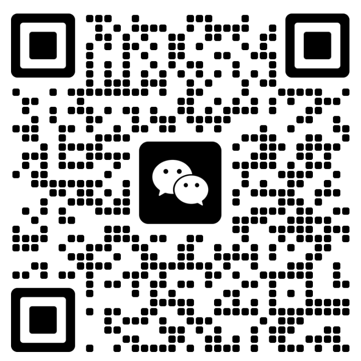 三维小黑的微信二维码