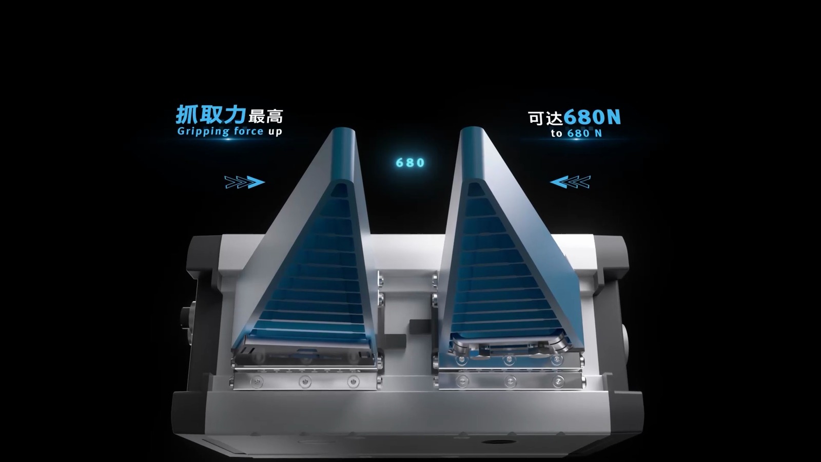 CG动画-平行电爪HEPP成片关键帧