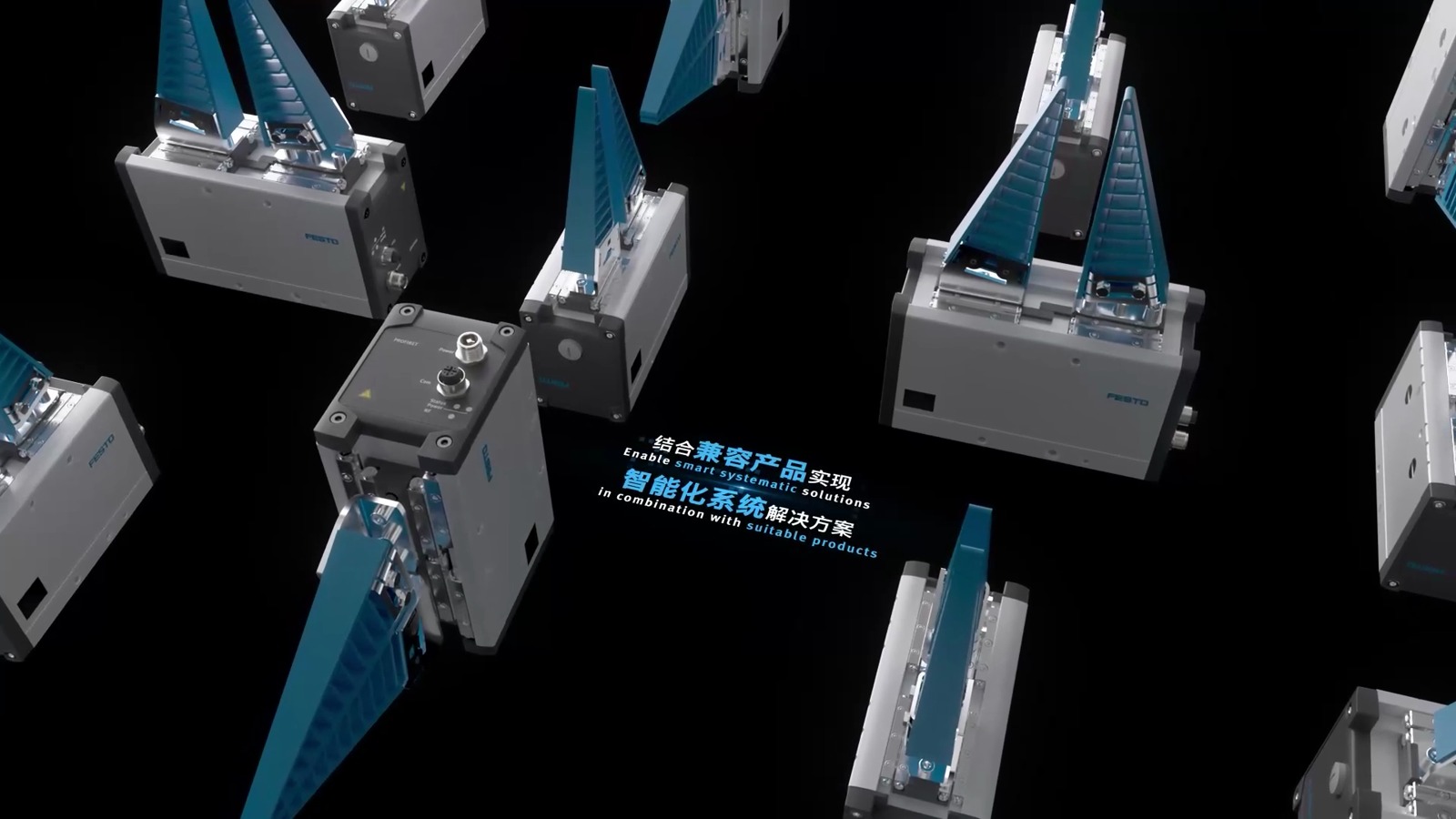 CG动画-平行电爪HEPP成片关键帧