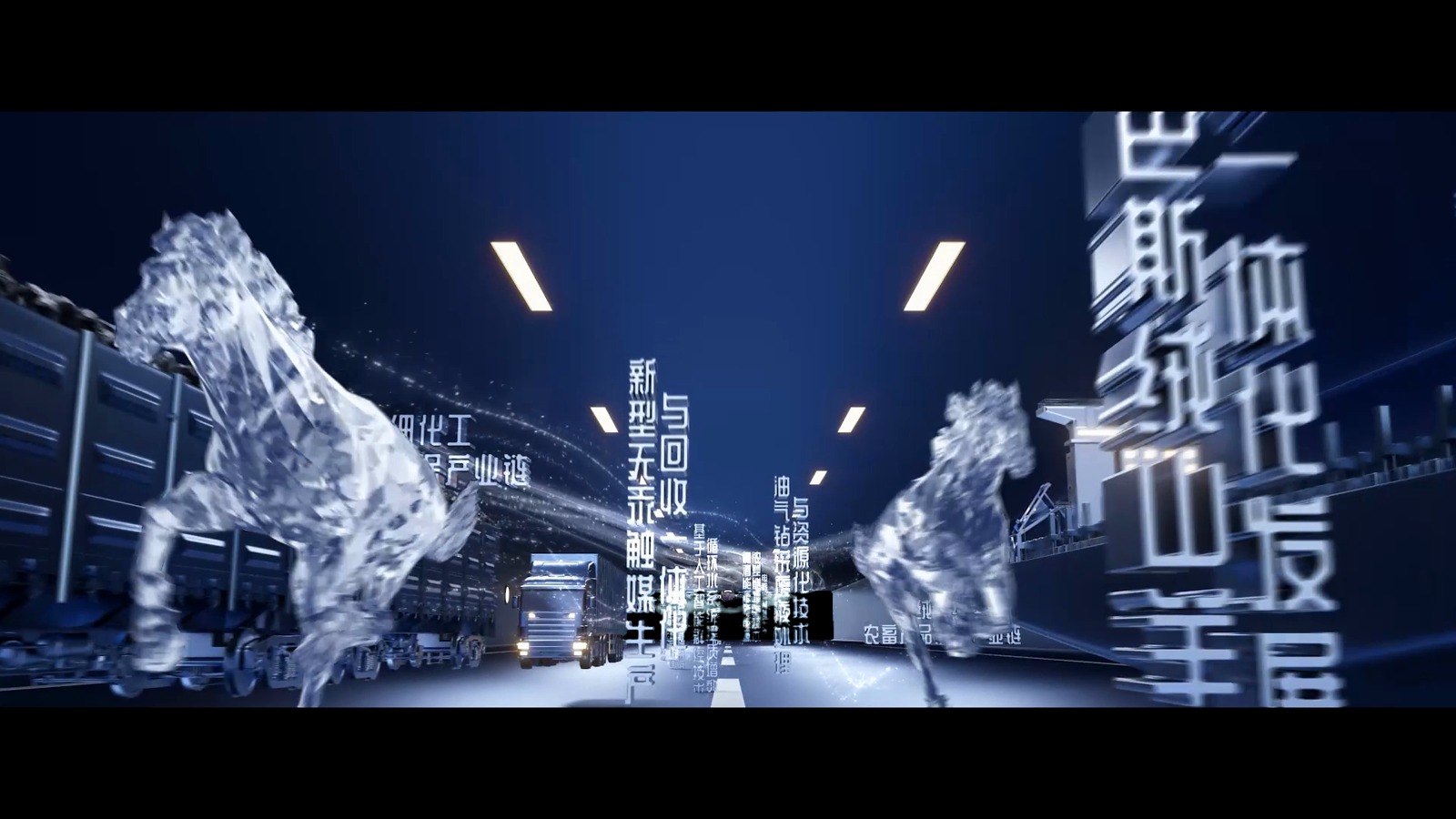 XBLACK 2024年作品集成片关键帧