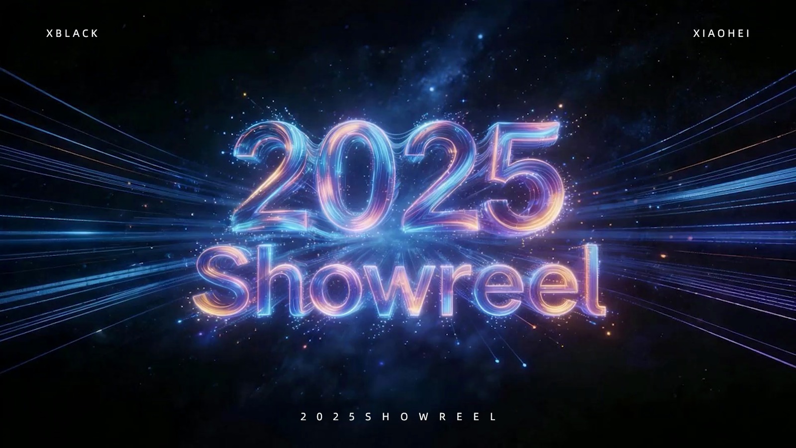 XBLACK 2025年作品集成片封面