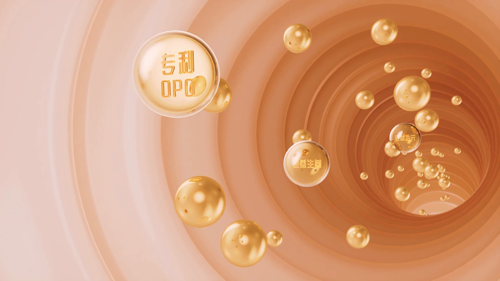 CG动画-宝乐滋奶粉成片关键帧