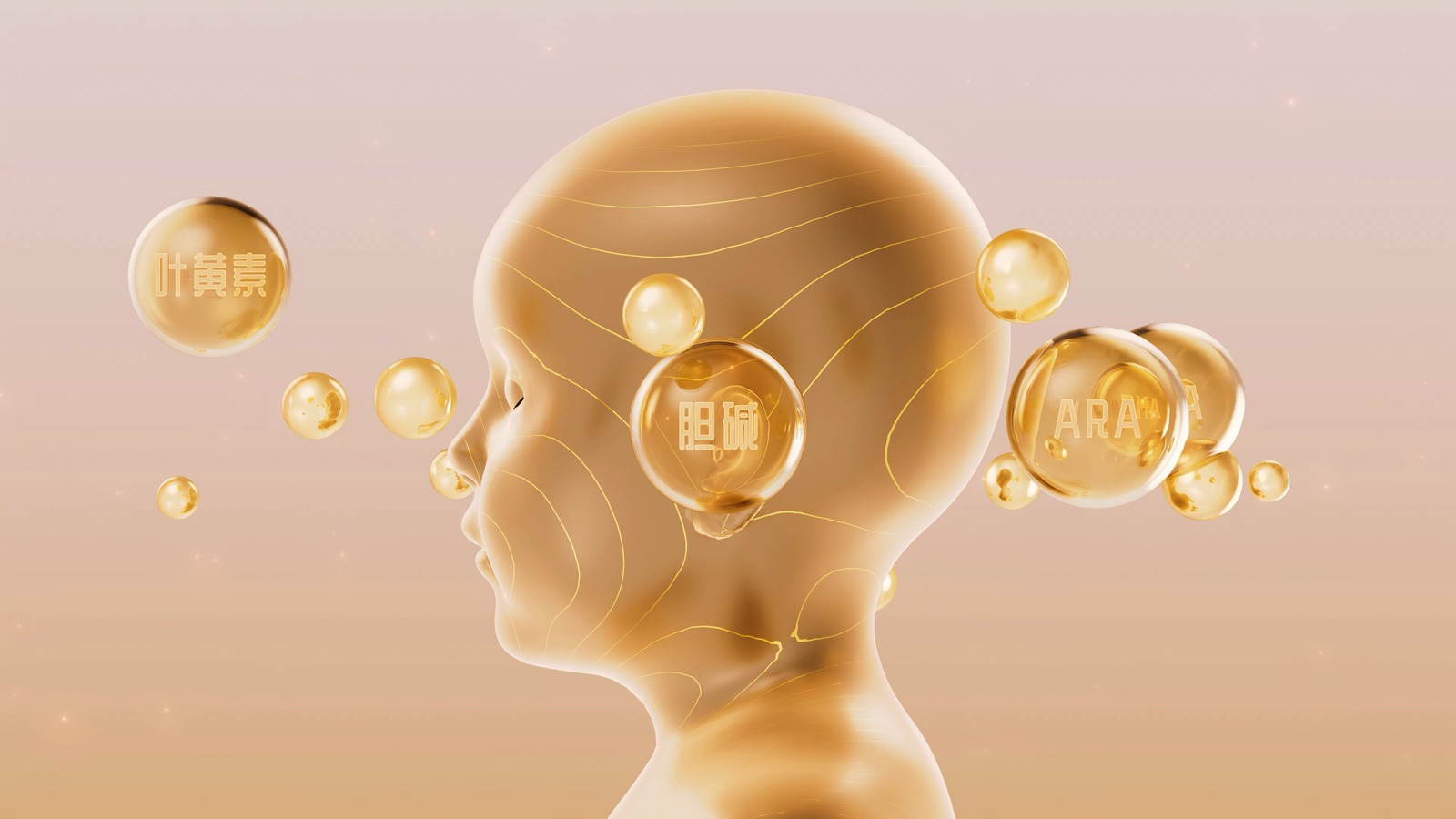 CG动画-宝乐滋奶粉成片关键帧